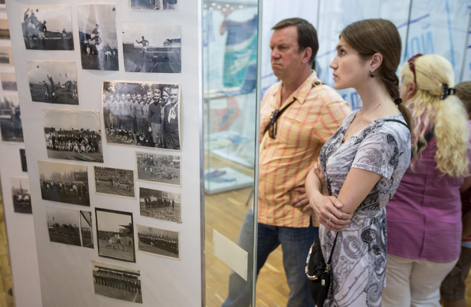 Открытие выставки «Зенит моя судьба»