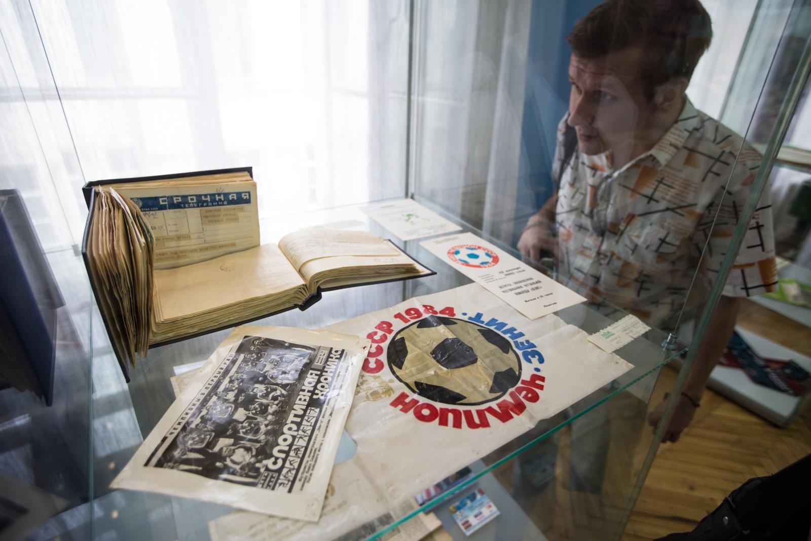 Открытие выставки «Зенит моя судьба»