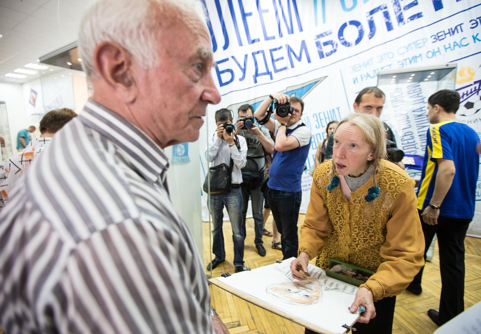 Открытие выставки «Зенит моя судьба»