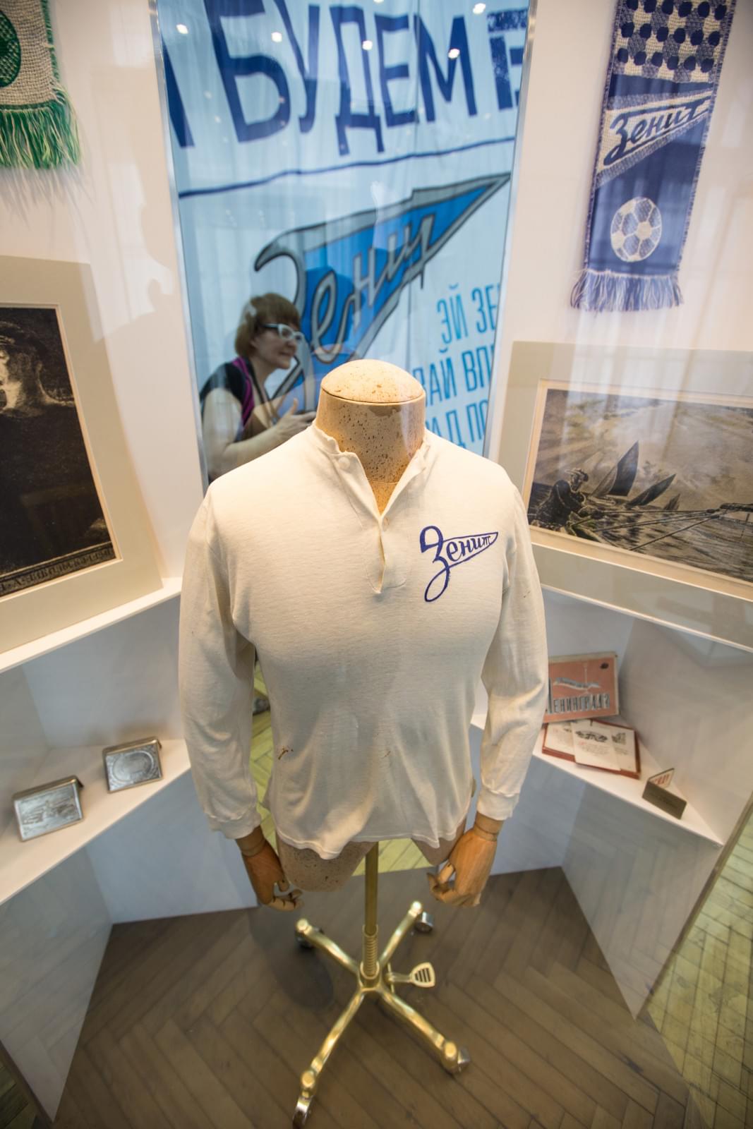 Открытие выставки «Зенит моя судьба»