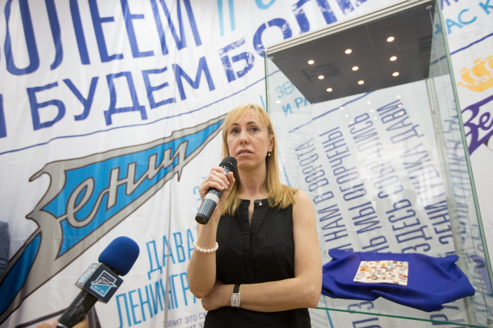 Открытие выставки «Зенит моя судьба»