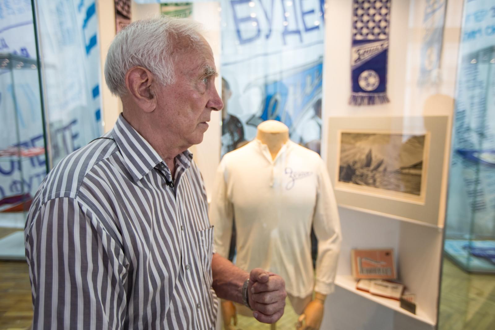 Открытие выставки «Зенит моя судьба»