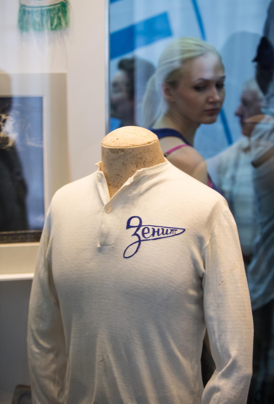 Открытие выставки «Зенит моя судьба»