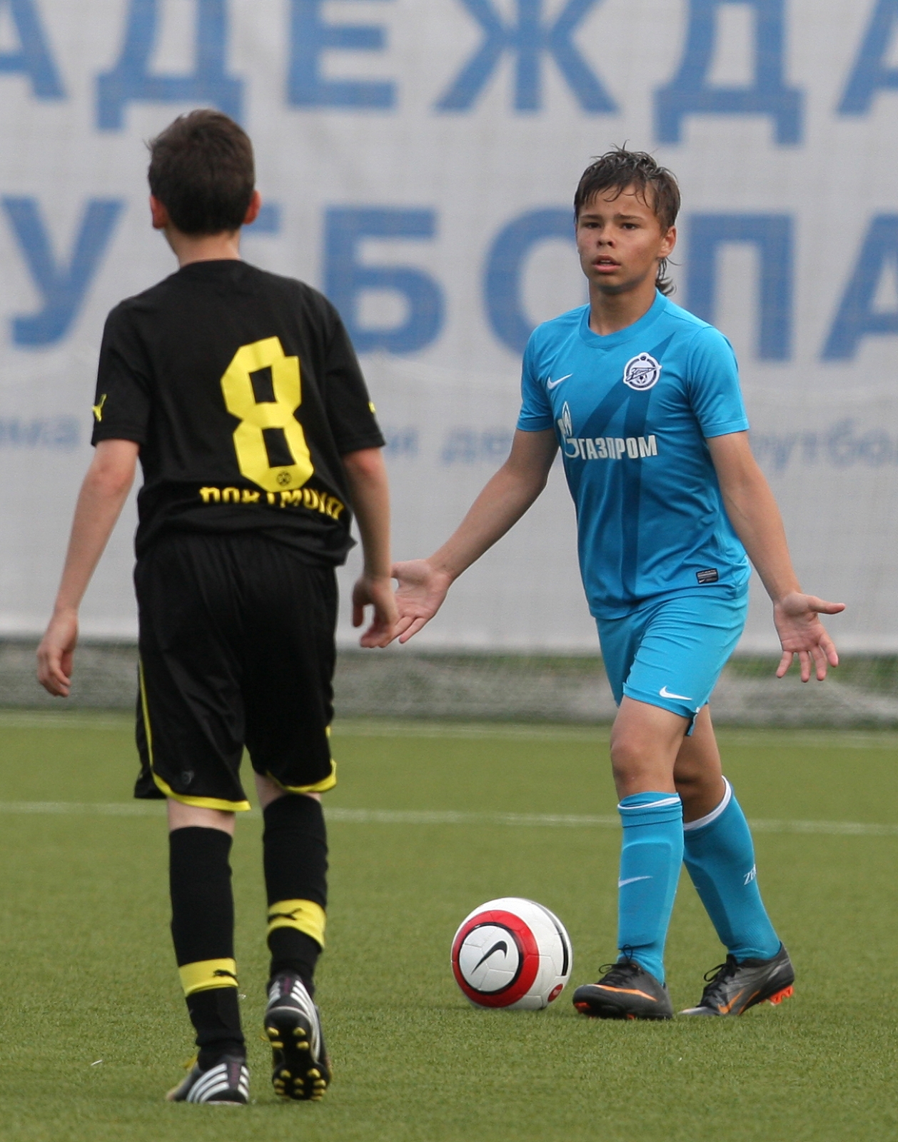 Первый игровой день Кубка Бесова