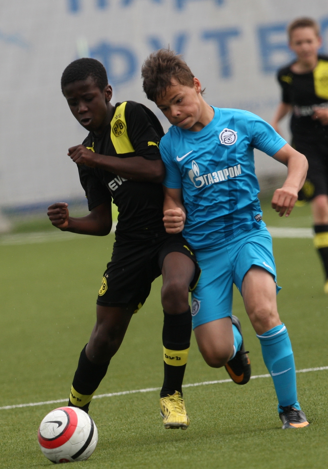 Первый игровой день Кубка Бесова