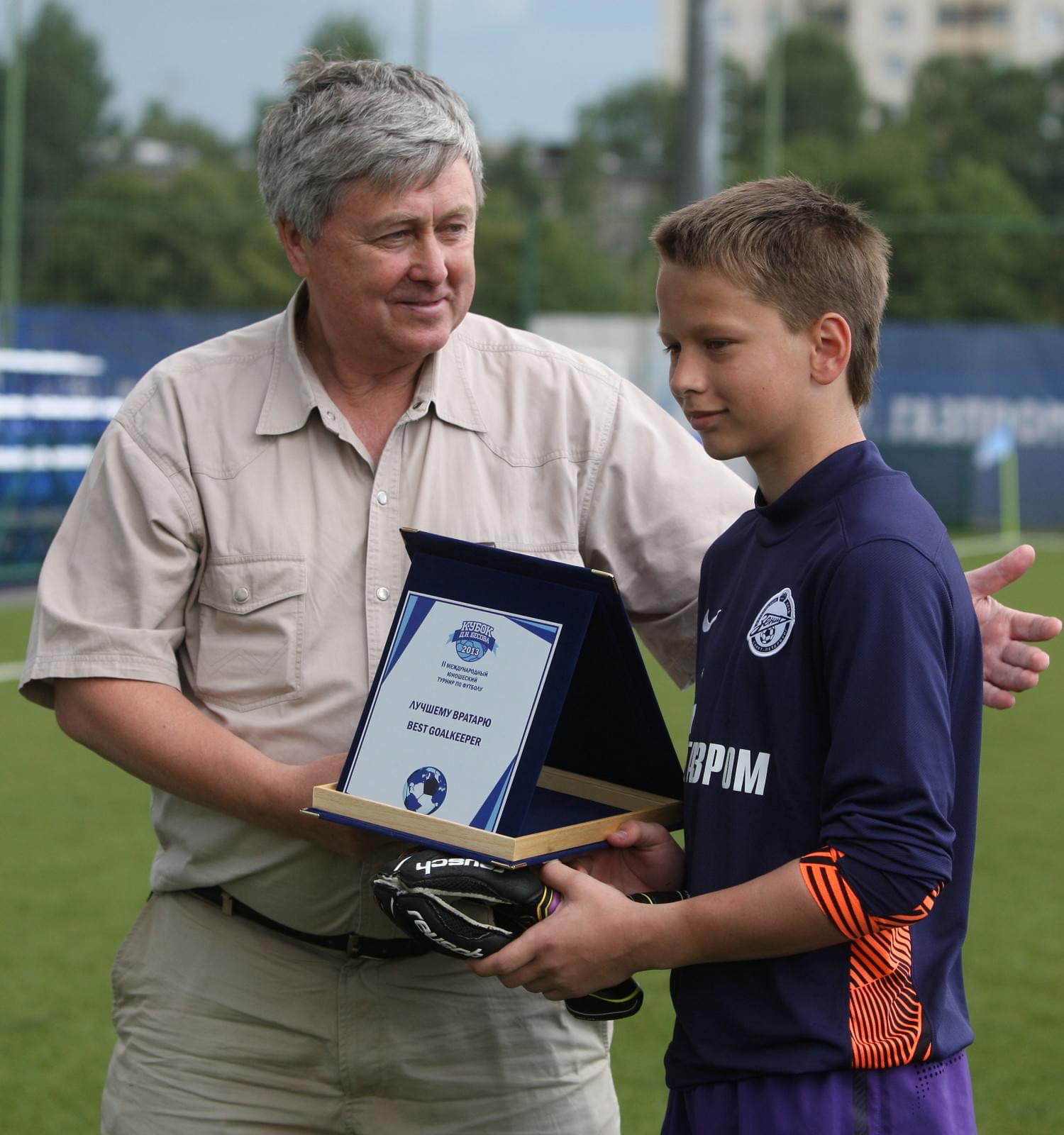 Кубок Бесова-2013: второй день