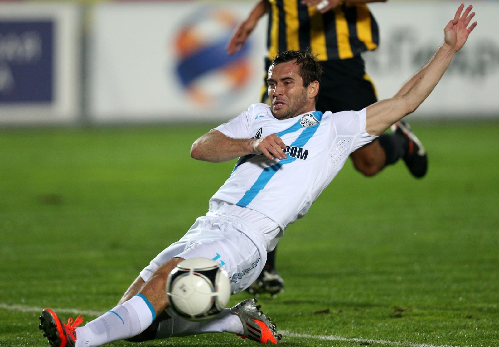 Матч 13-го тура СОГАЗ-Чемпионата Рос