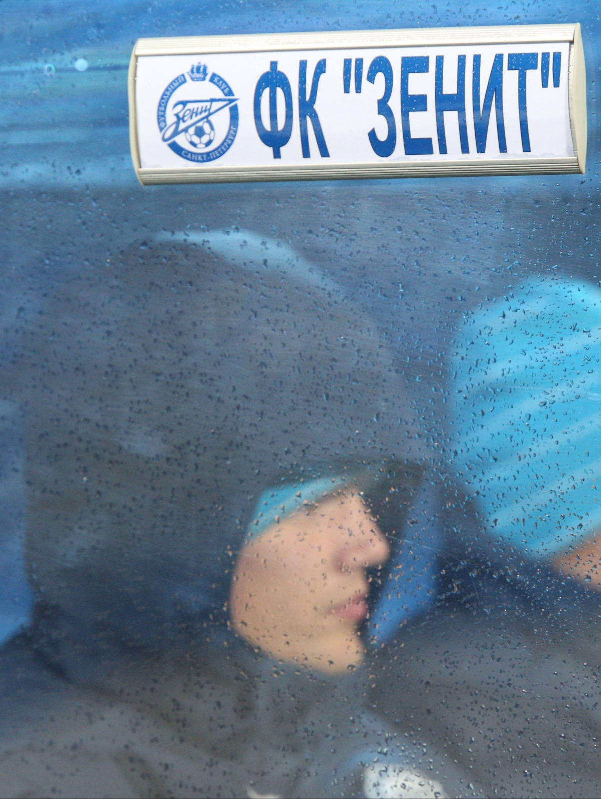 Матч 14-го тура СОГАЗ-Чемпионата России 2012/2013 «Зенит» — «Ростов»