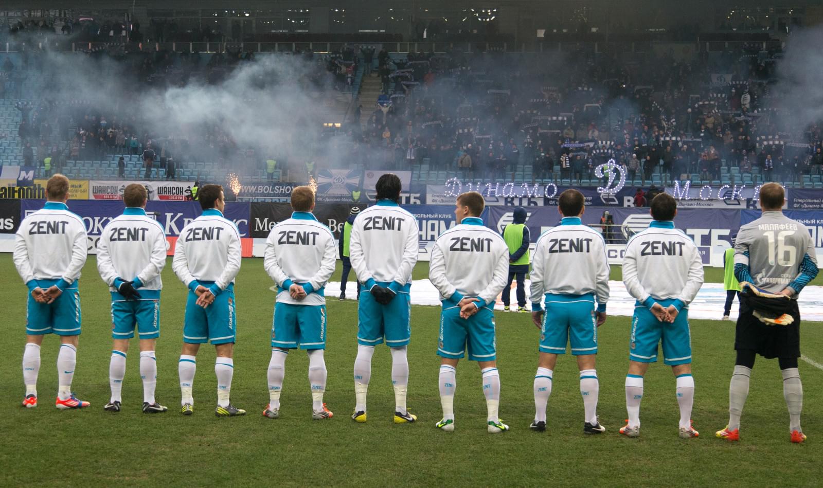 Mатч 16-го тура СОГАЗ-Чемпионата России «Динамо» — «Зенит»