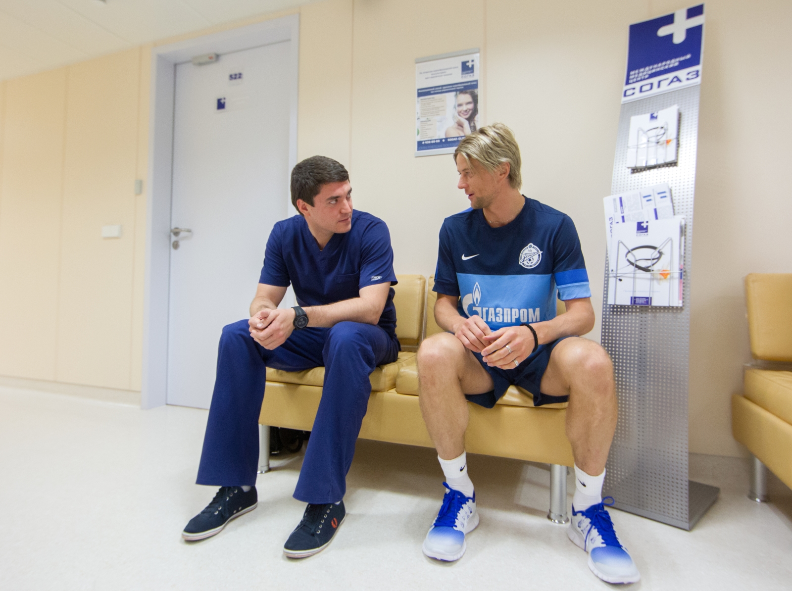 Медосмотр футболистов основного состава ФК «Зенит»