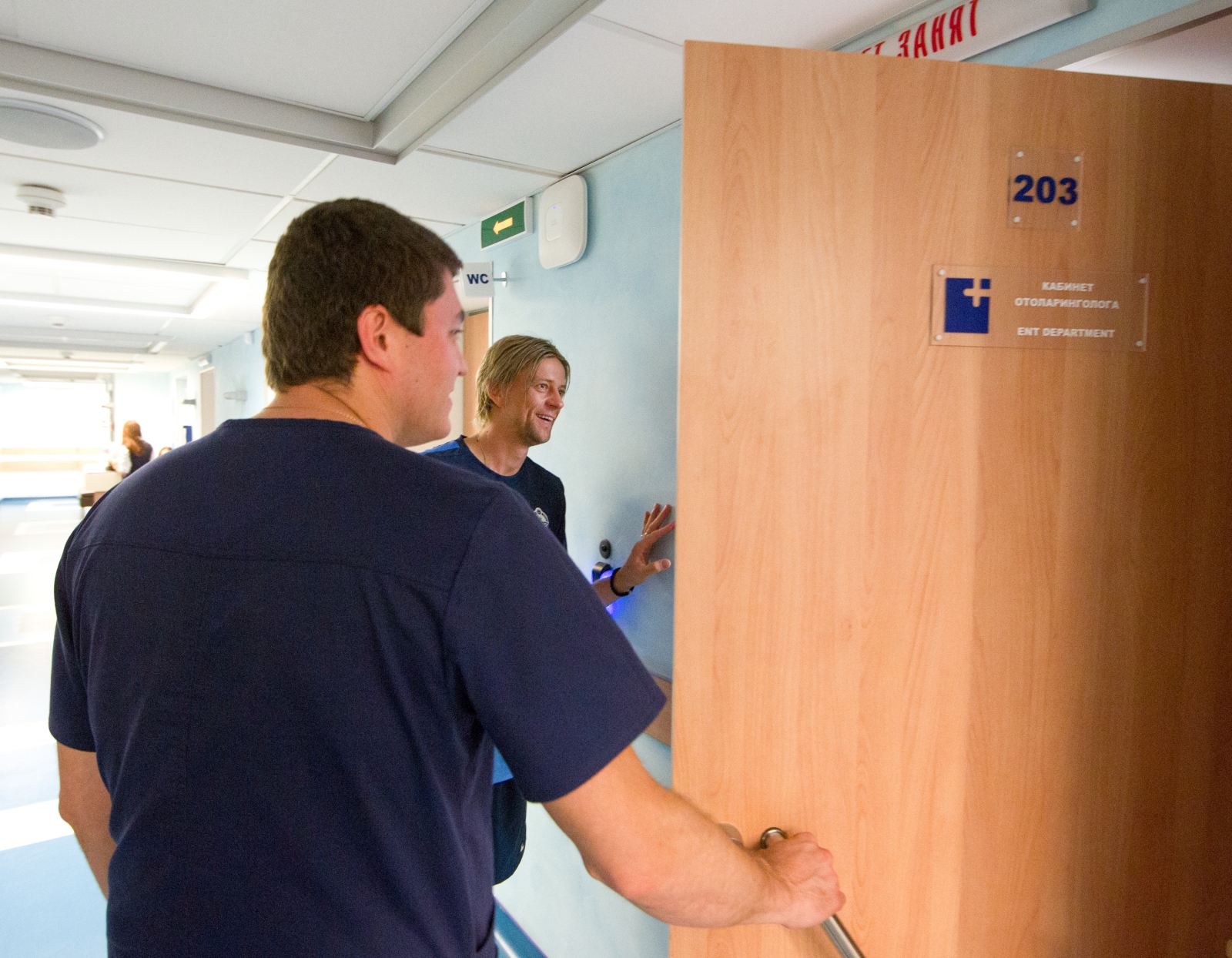 Медосмотр футболистов основного состава ФК «Зенит»