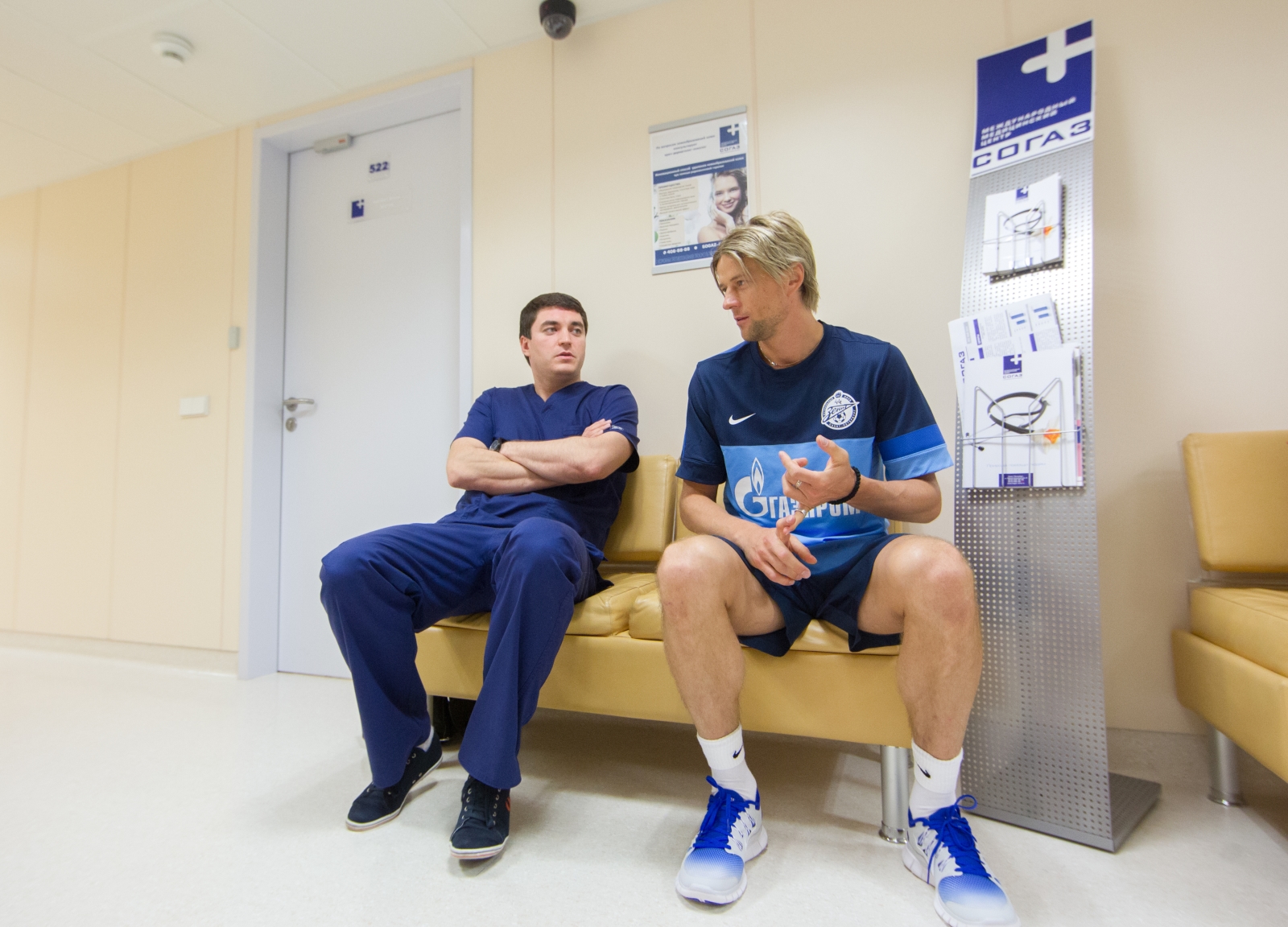 Медосмотр футболистов основного состава ФК «Зенит»