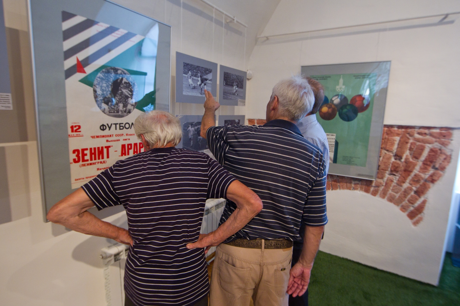 Открытие выставки «Зенит» в сердце города»