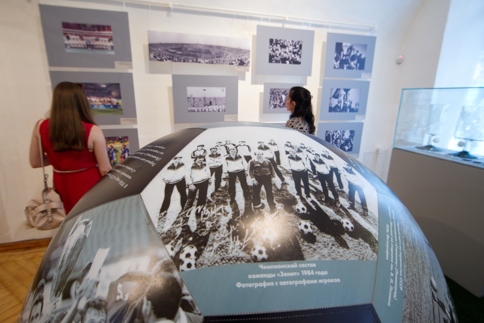 Открытие выставки «Зенит» в сердце города»