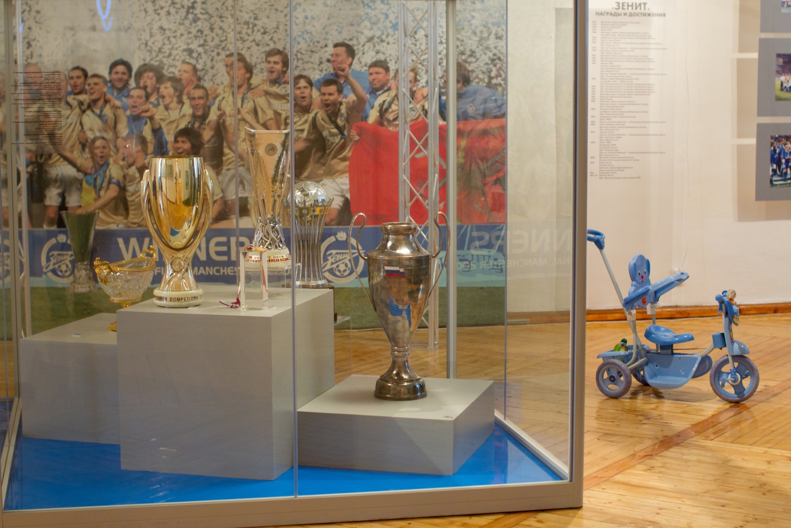 Открытие выставки «Зенит» в сердце города»