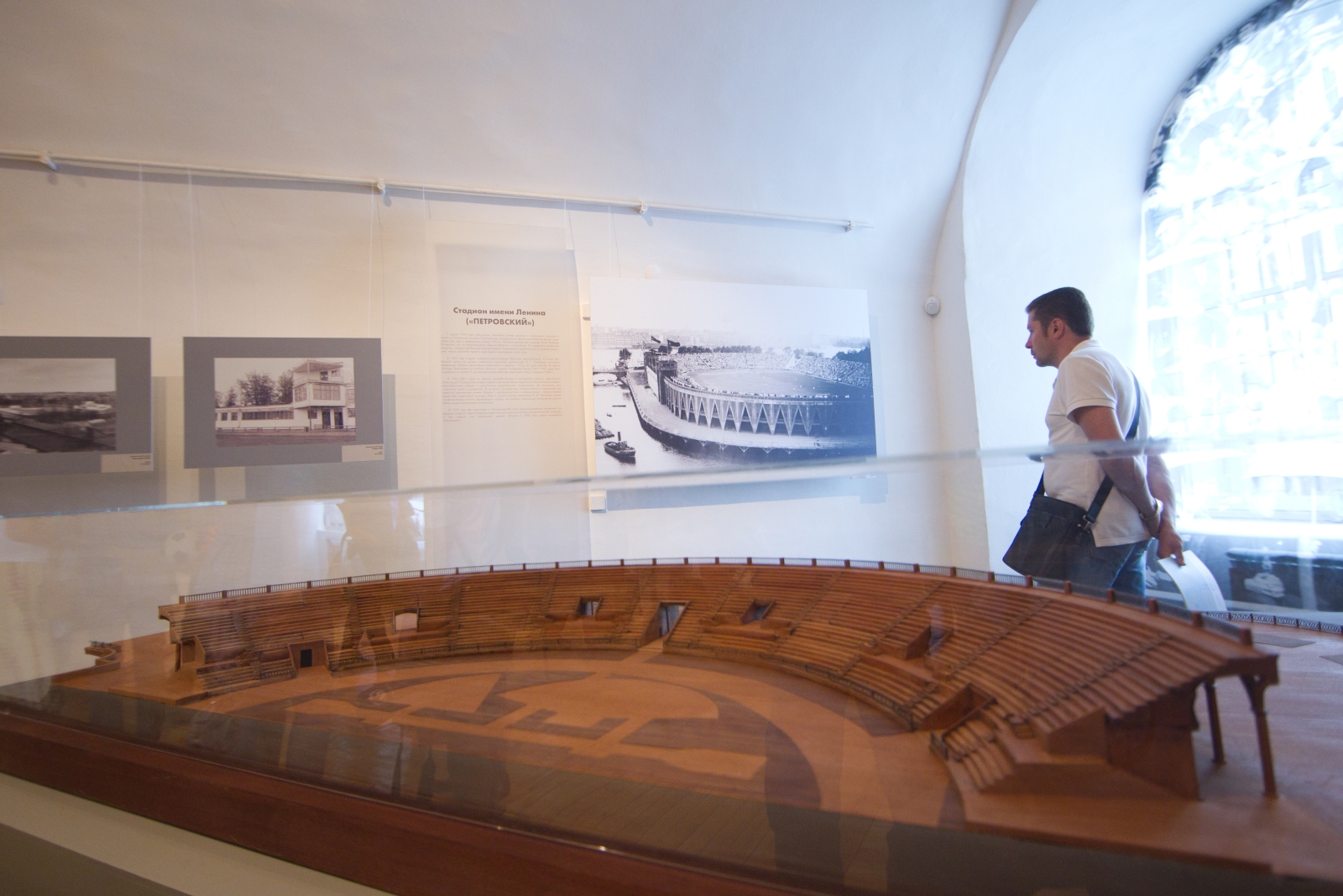 Открытие выставки «Зенит» в сердце города»