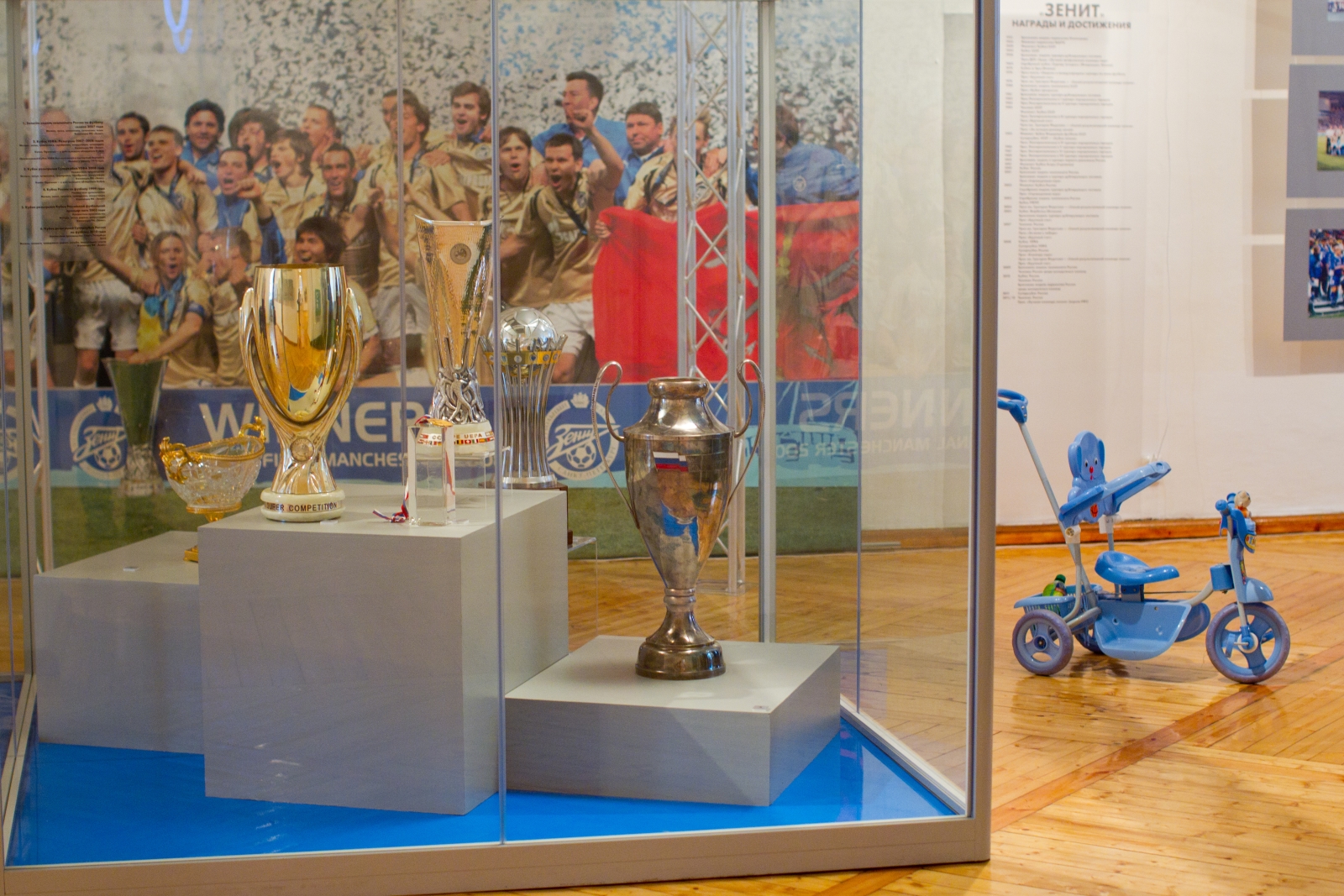 Открытие выставки «Зенит» в сердце города»