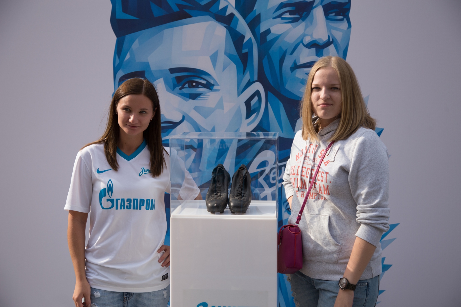 Чествование 70-летия Кубка СССР