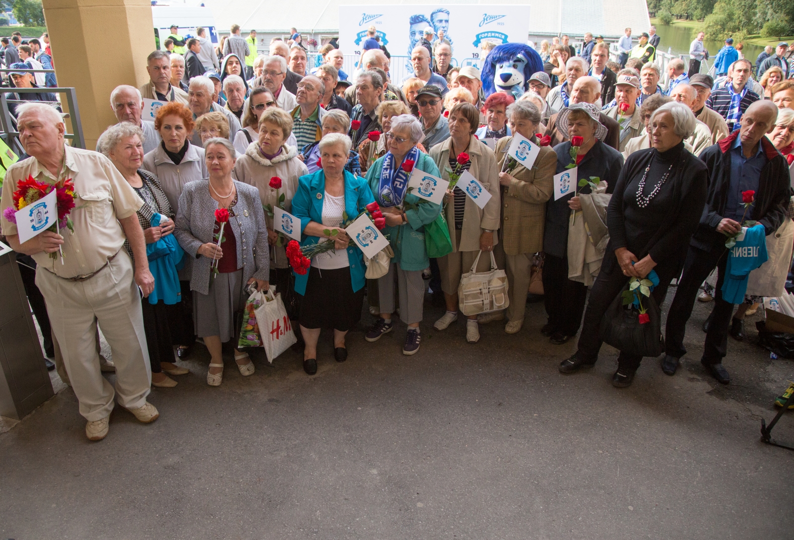 Чествование 70-летия Кубка СССР