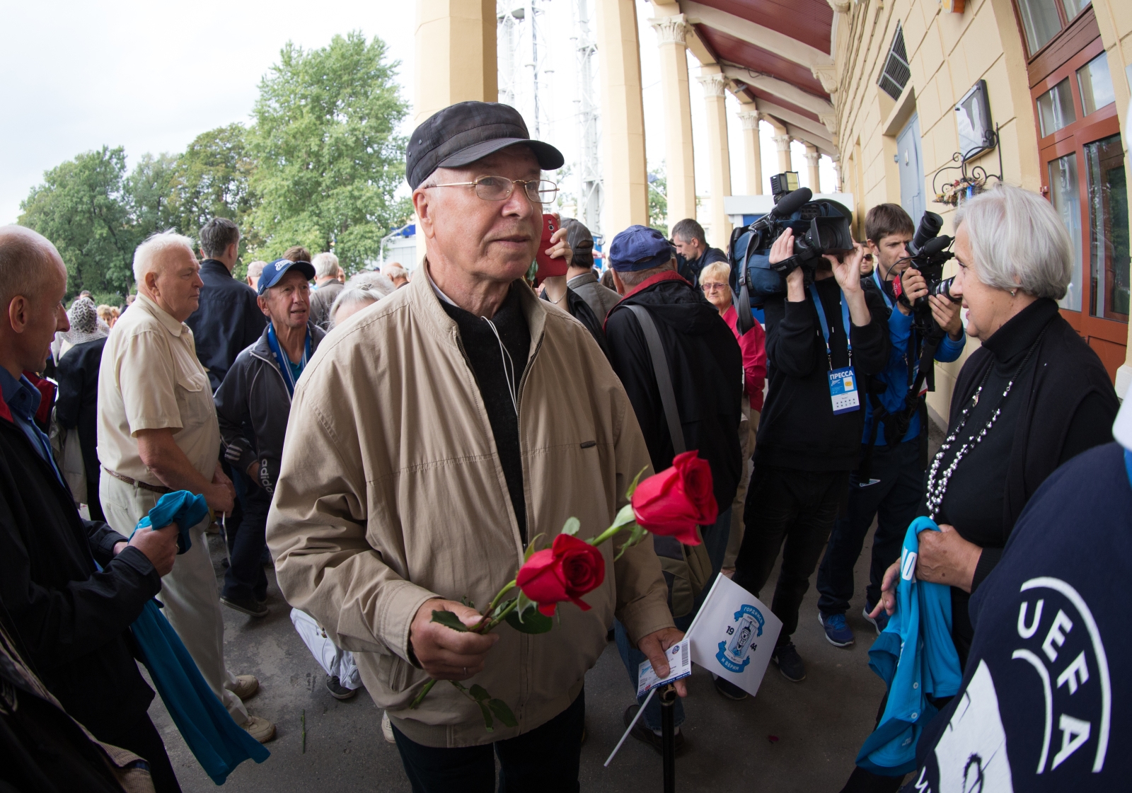 Чествование 70-летия Кубка СССР