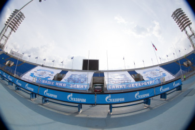 Чествование 70-летия Кубка СССР