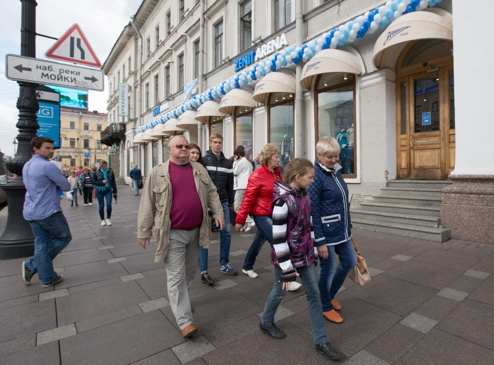 Открытие магазина «Зенит Арена»