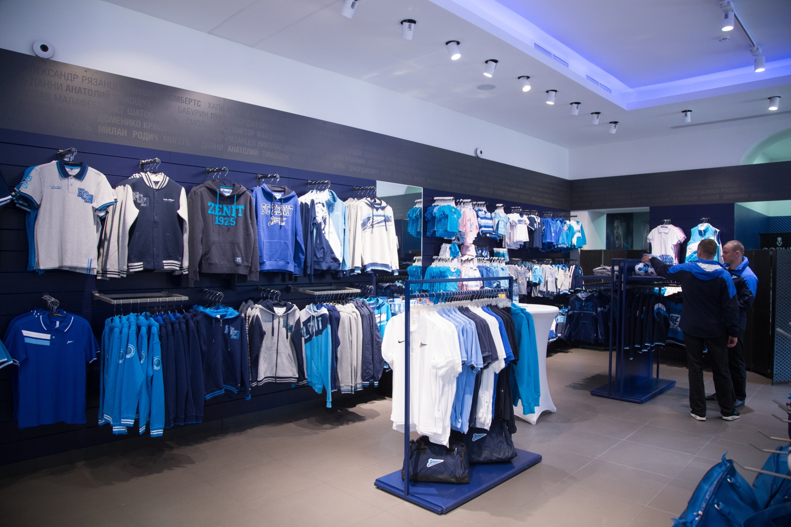 Открытие магазина «Зенит Арена»