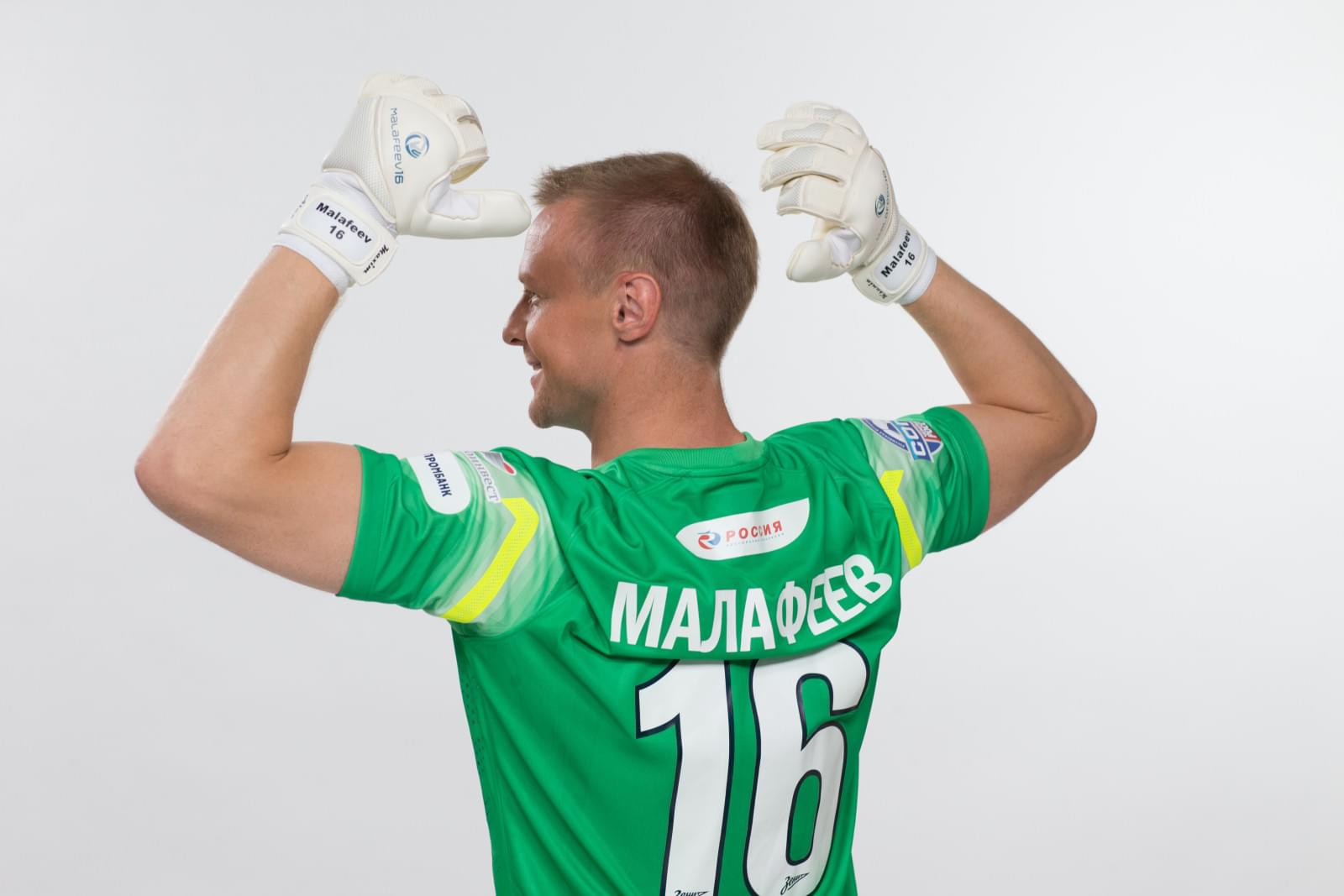 Фотосессия футболистов и тренеров основного состава ФК «Зенит» сезона 2014/2015