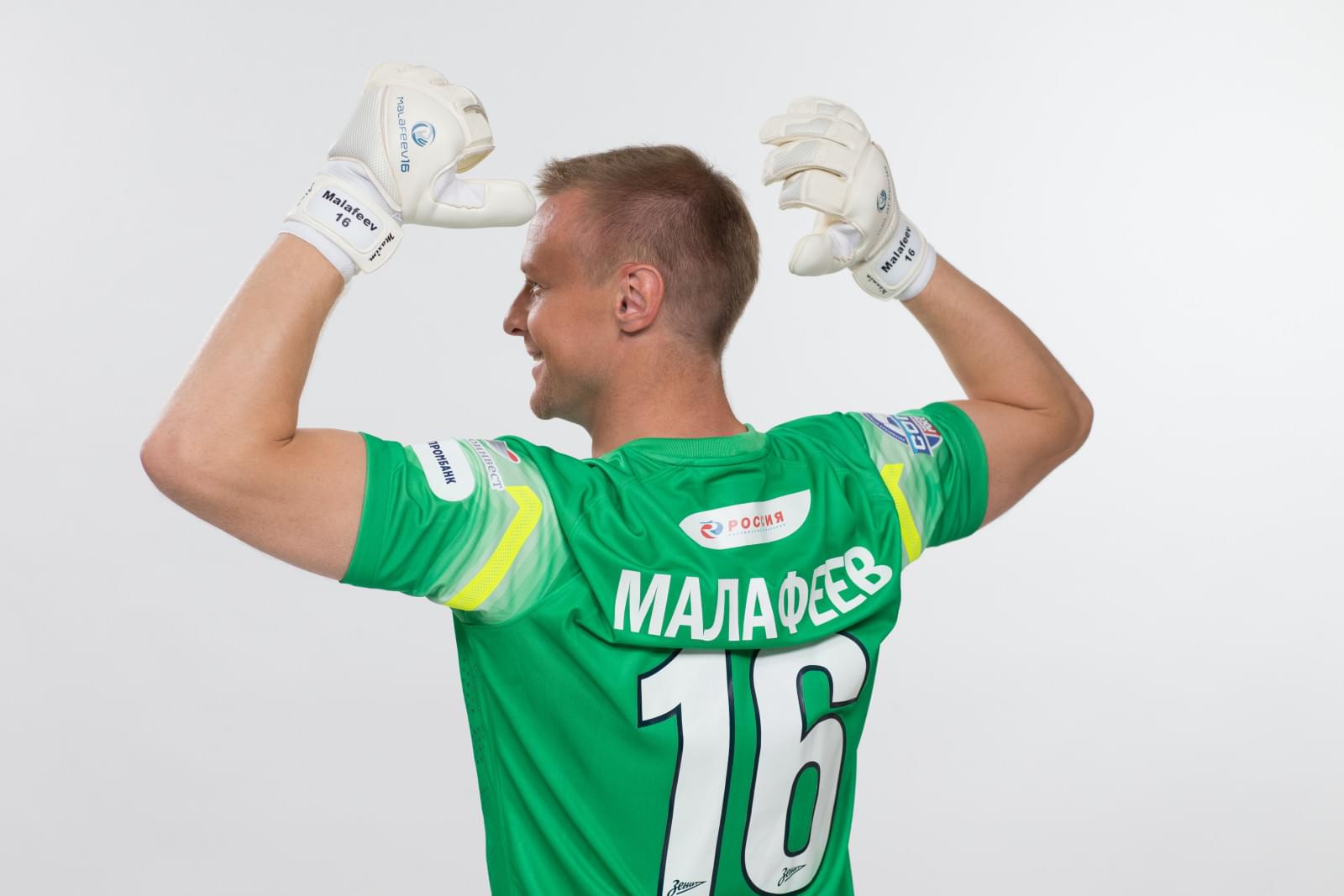 Фотосессия футболистов и тренеров основного состава ФК «Зенит» сезона 2014/2015