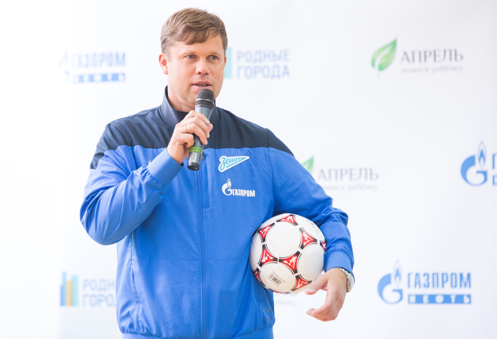 Владислав Радимов и Константин Зырянов — участники благотворительной акции