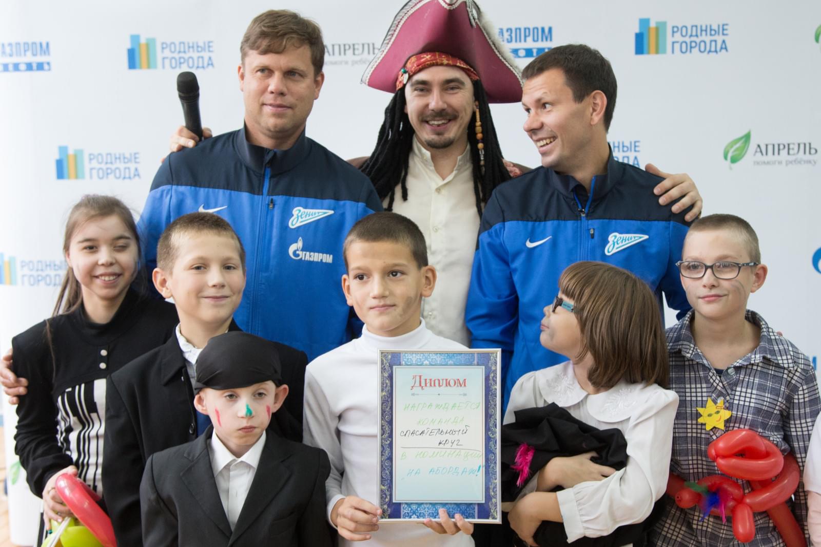 Владислав Радимов и Константин Зырянов — участники благотворительной акции