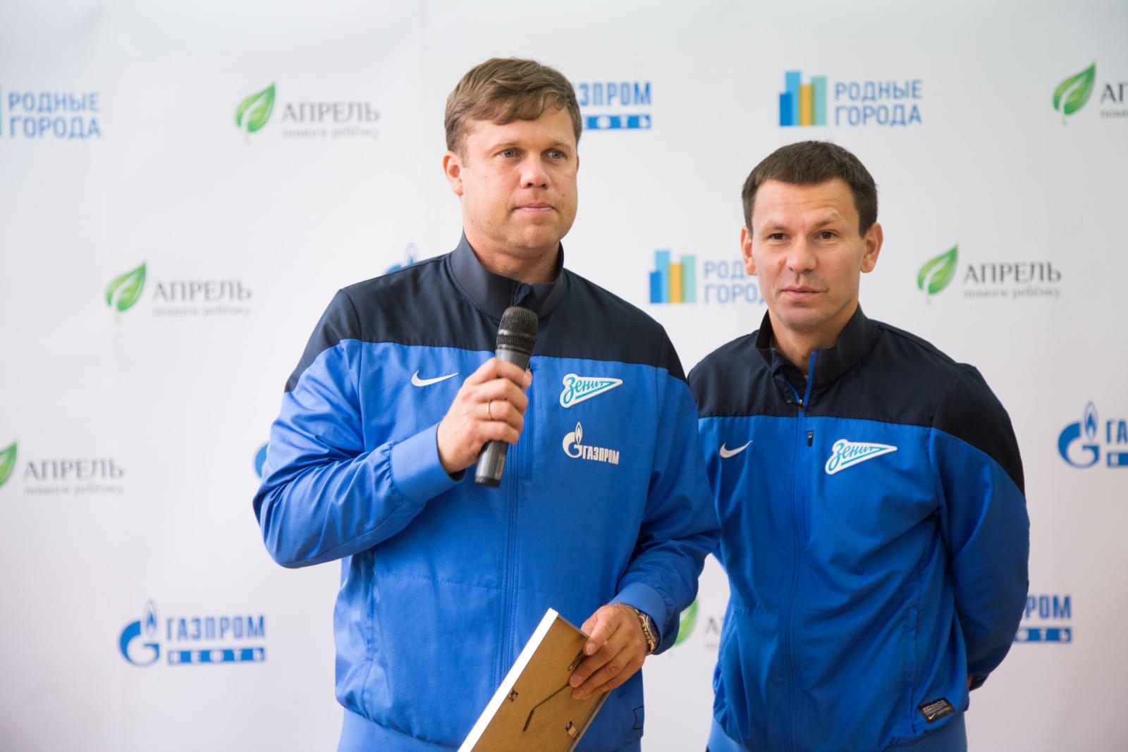 Владислав Радимов и Константин Зырянов — участники благотворительной акции