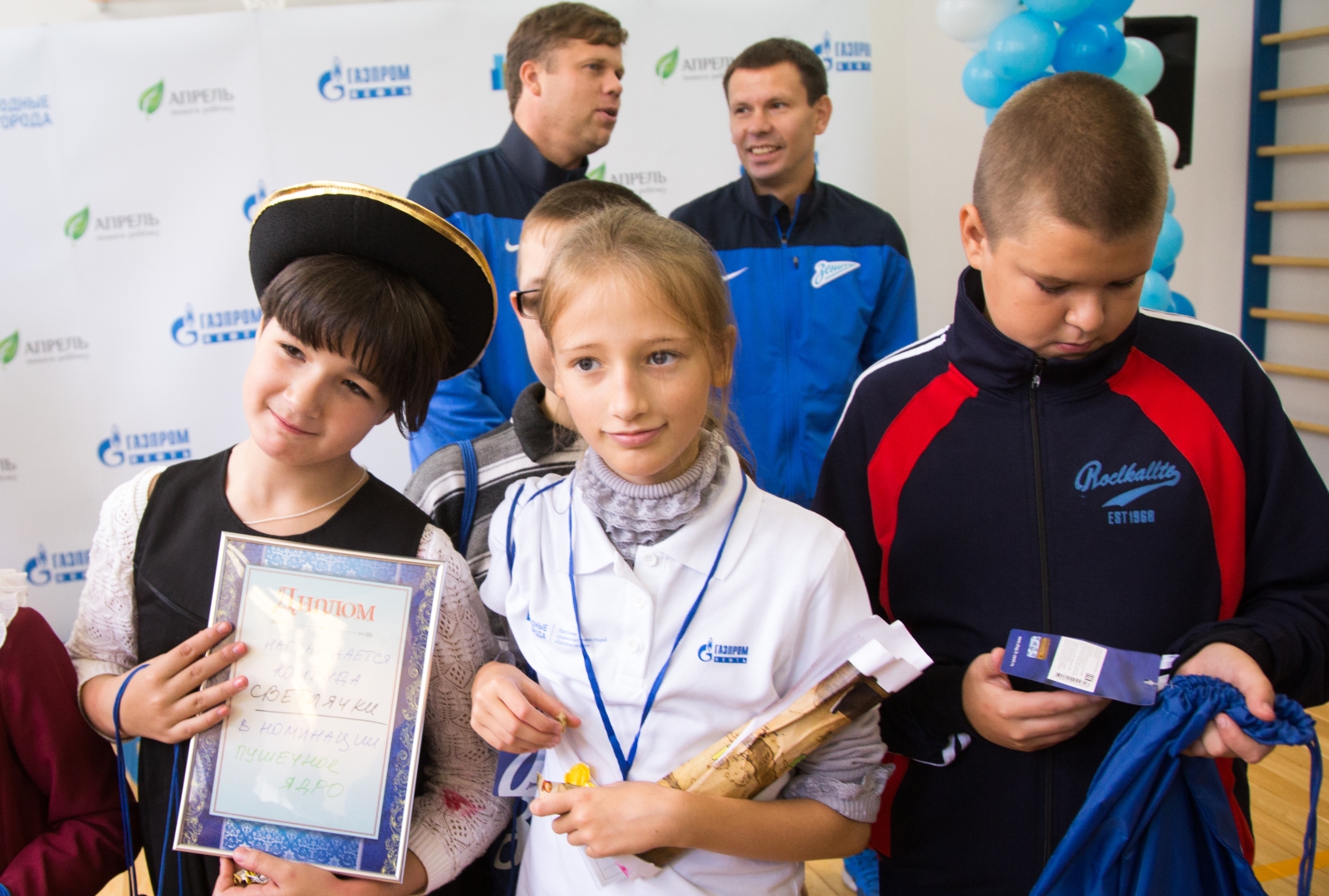 Владислав Радимов и Константин Зырянов — участники благотворительной акции