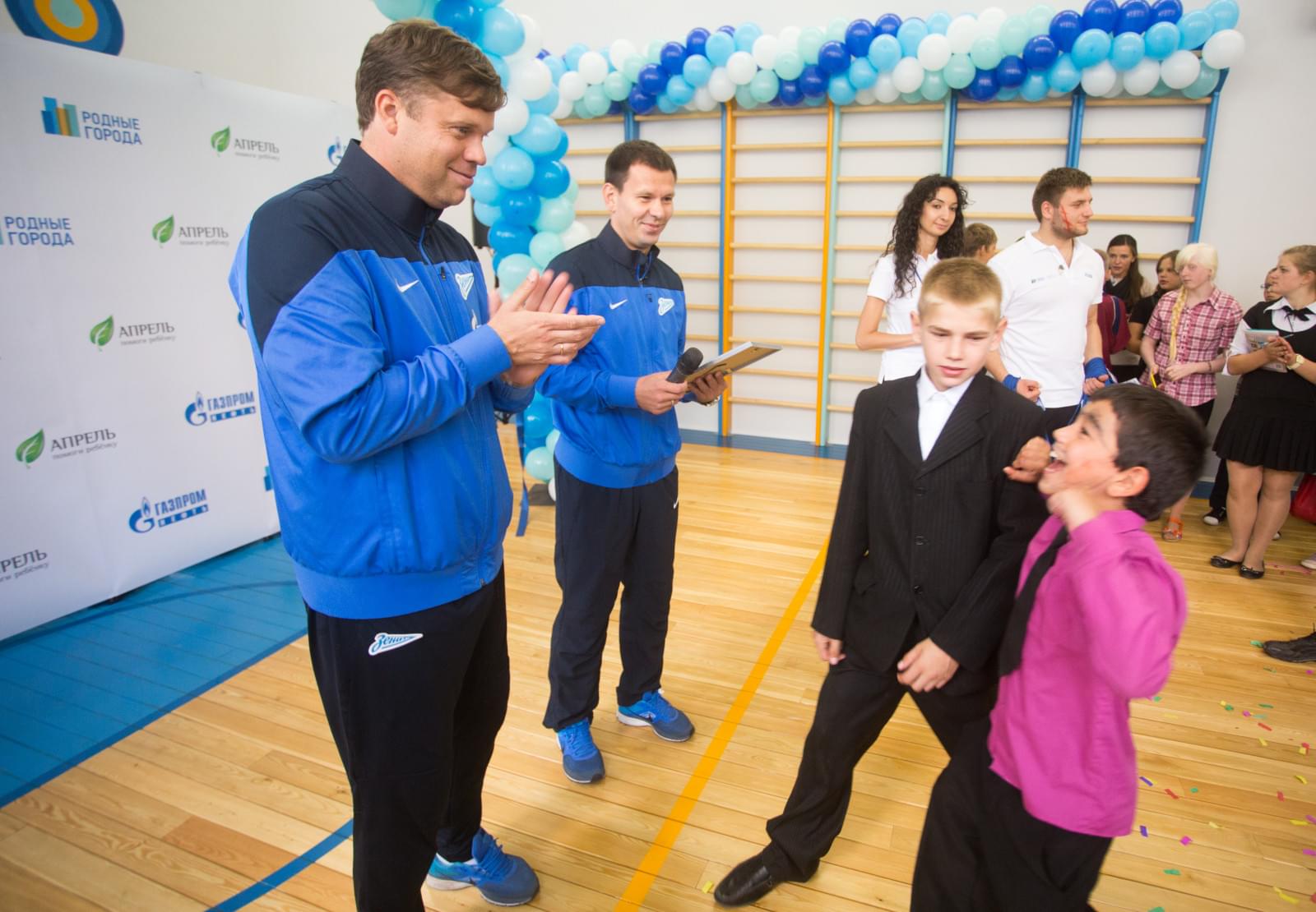 Владислав Радимов и Константин Зырянов — участники благотворительной акции