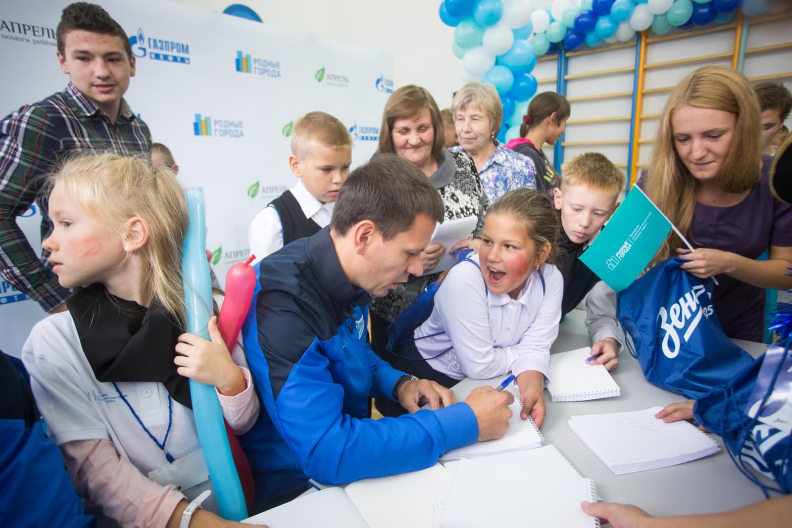 Владислав Радимов и Константин Зырянов — участники благотворительной акции