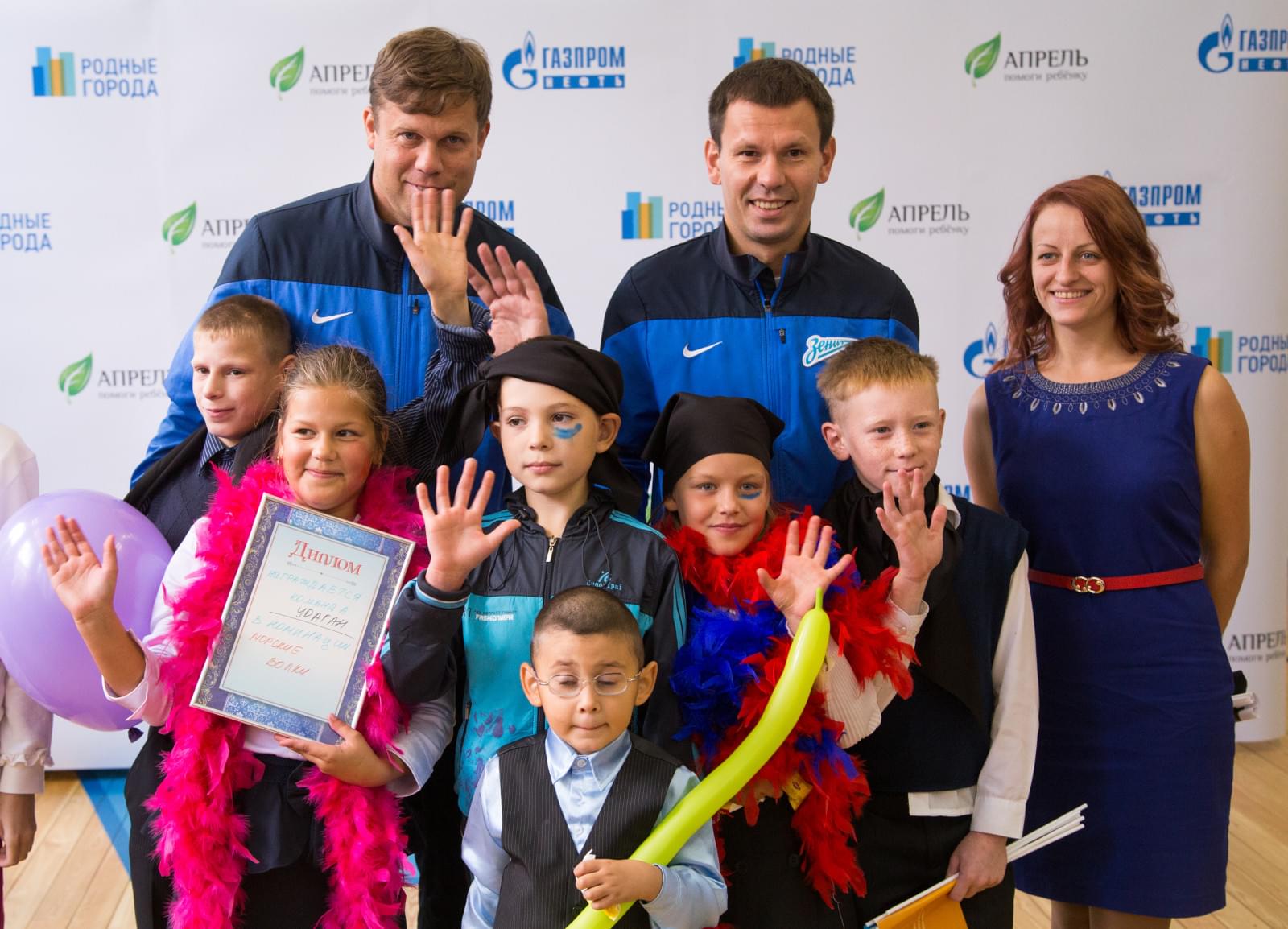 Владислав Радимов и Константин Зырянов — участники благотворительной акции