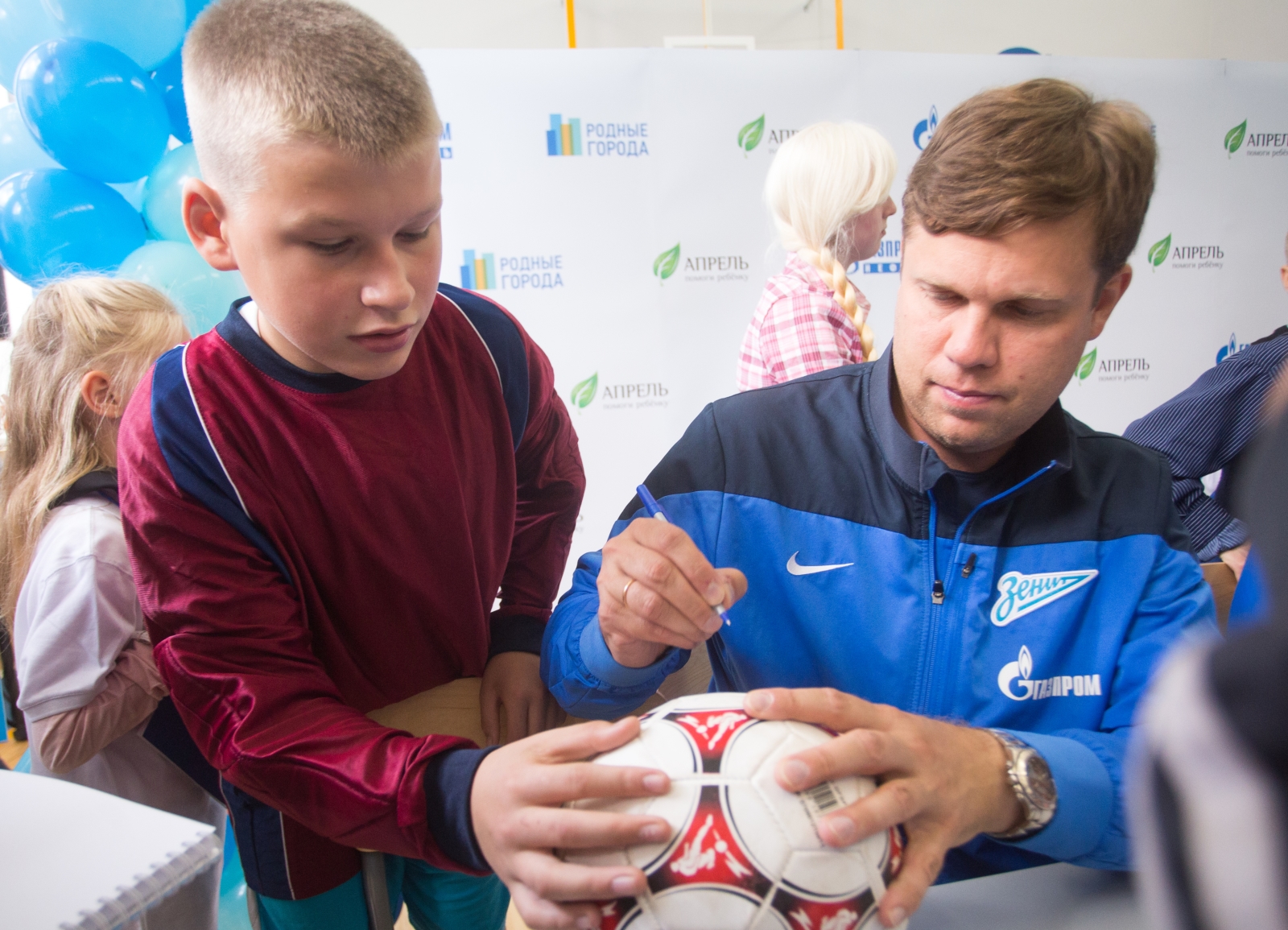 Владислав Радимов и Константин Зырянов — участники благотворительной акции