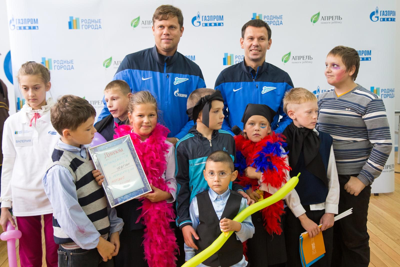 Владислав Радимов и Константин Зырянов — участники благотворительной акции