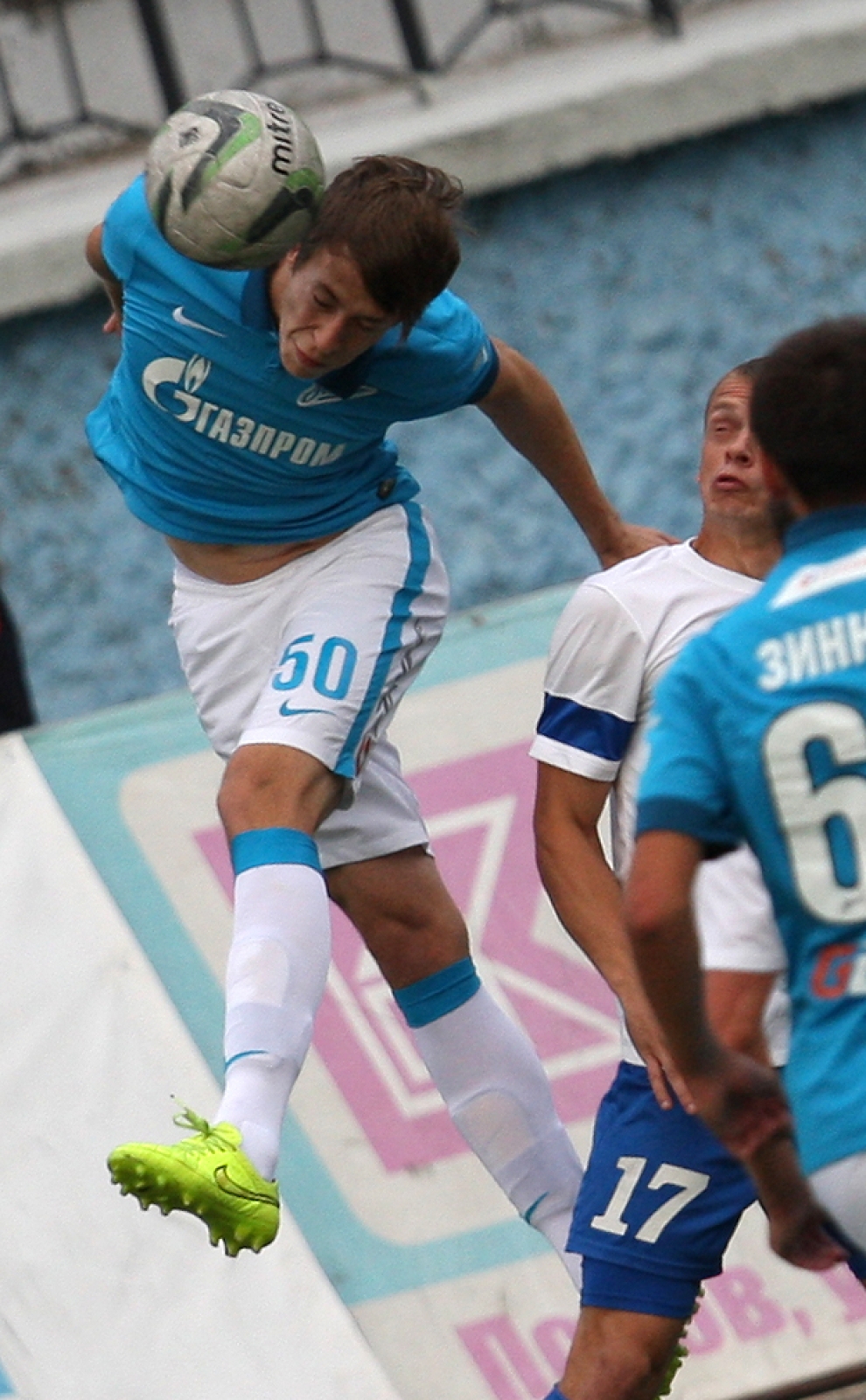 «Псков-747» — «Зенит»-2