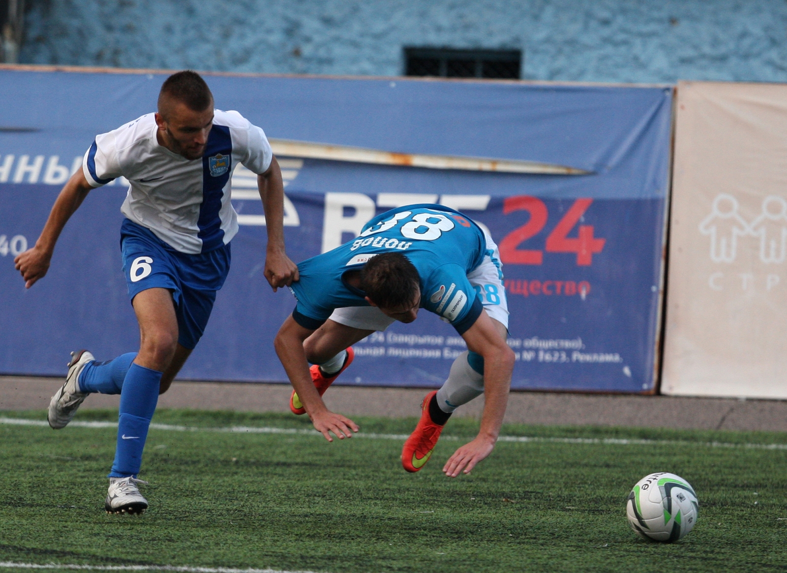 «Псков-747» — «Зенит»-2