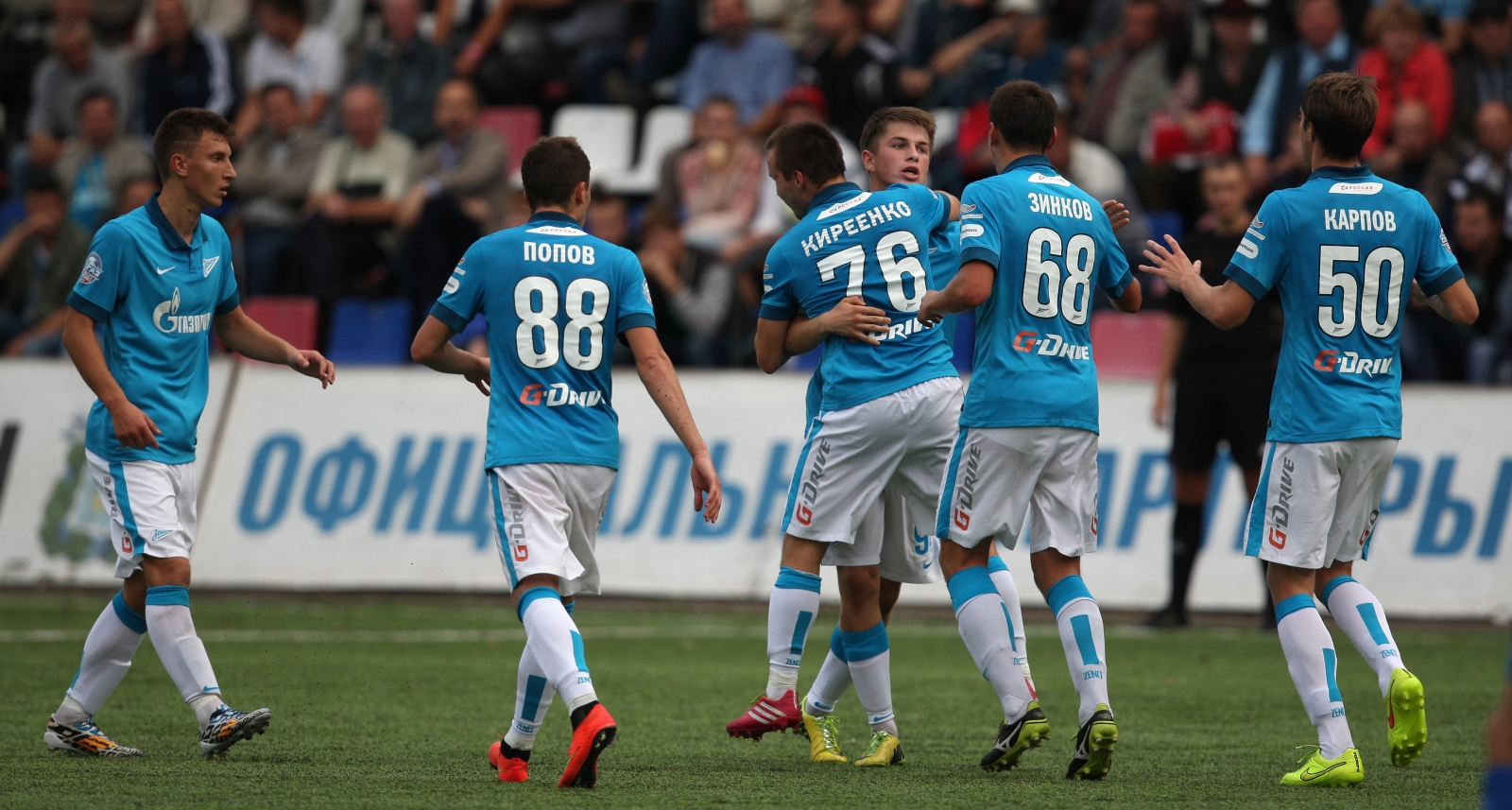 «Псков-747» — «Зенит»-2