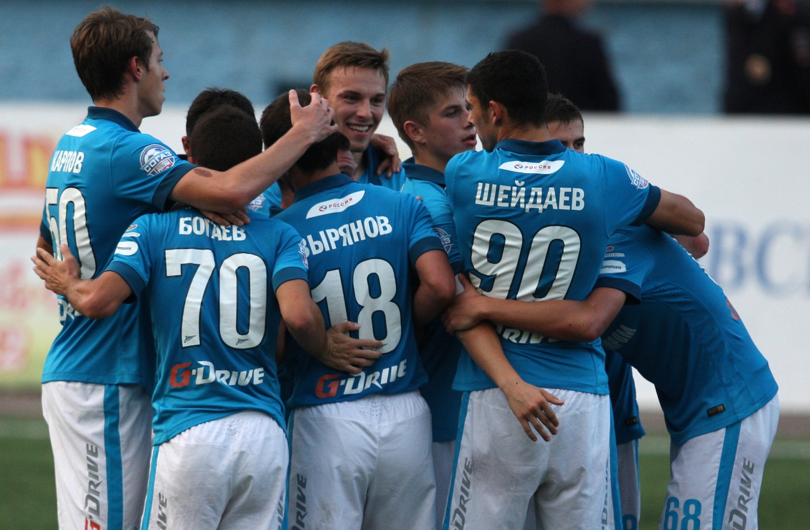 «Псков-747» — «Зенит»-2