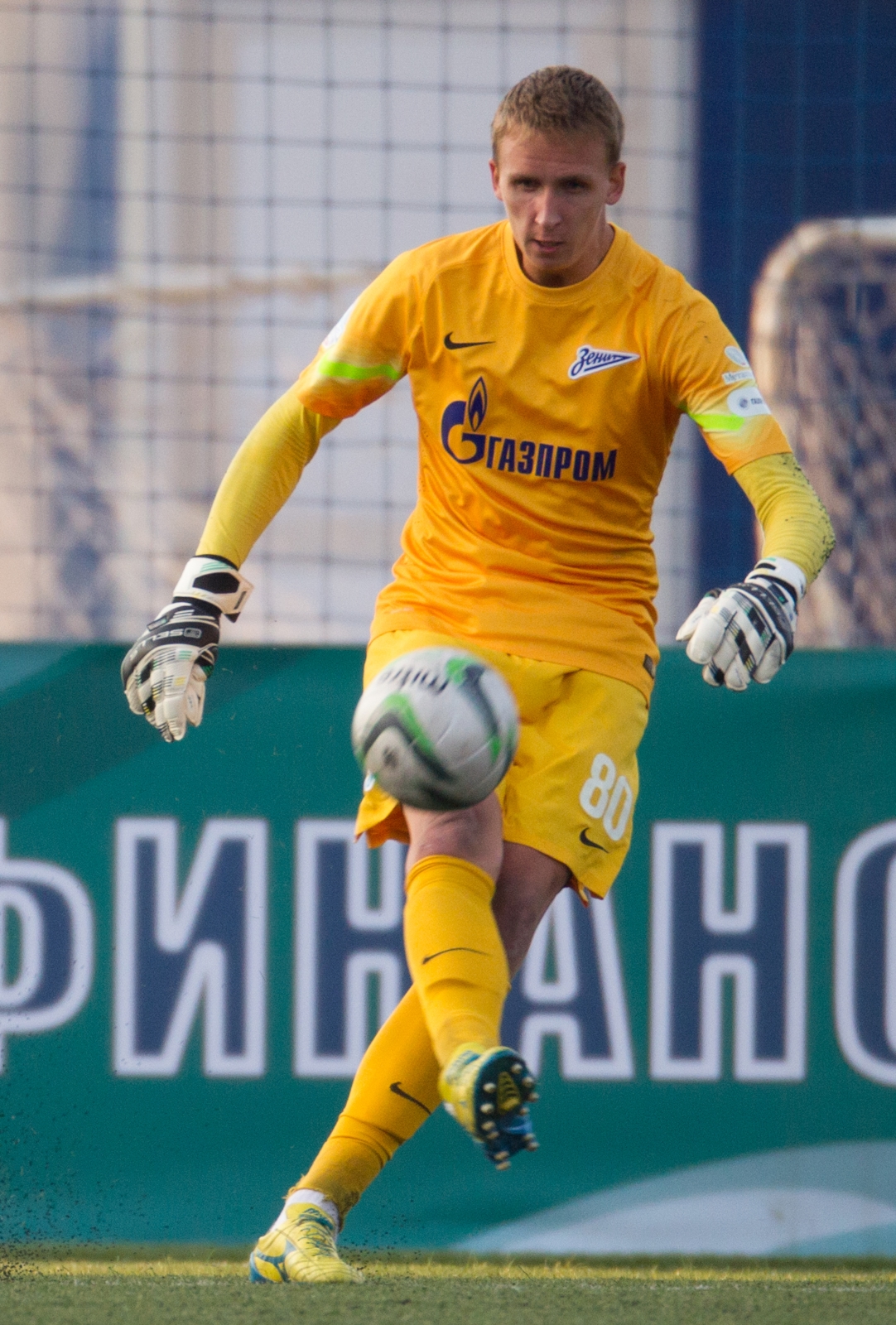 Первенство ПФЛ, 2014/15, «Зенит»-2 — «Днепр» (Смоленск)