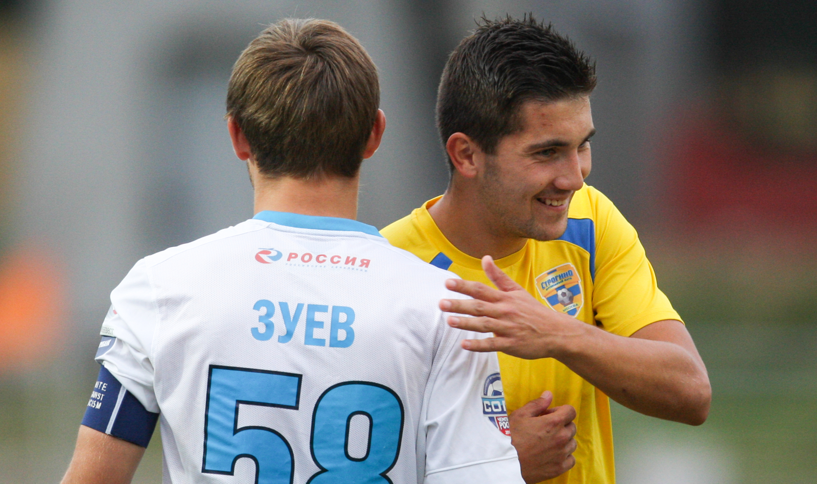 Первенство ПФЛ, 2014/2015, «Строгино» — «Зенит»-2