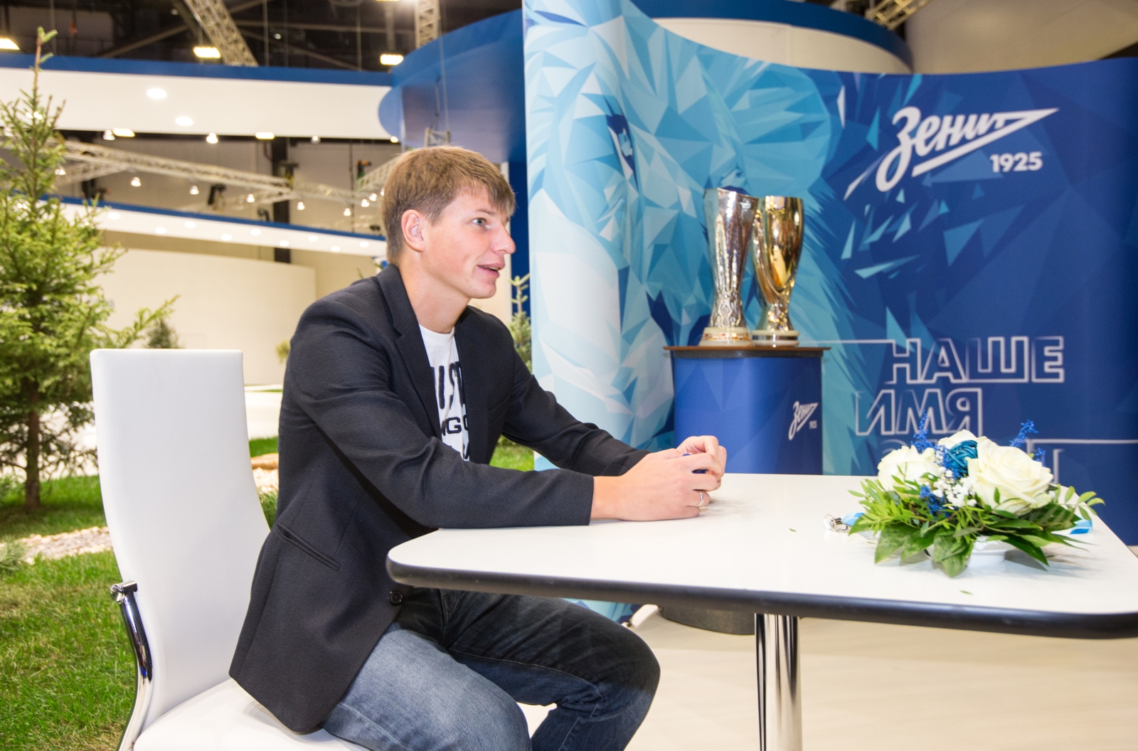 Автограф-сессия Андрея Аршавина