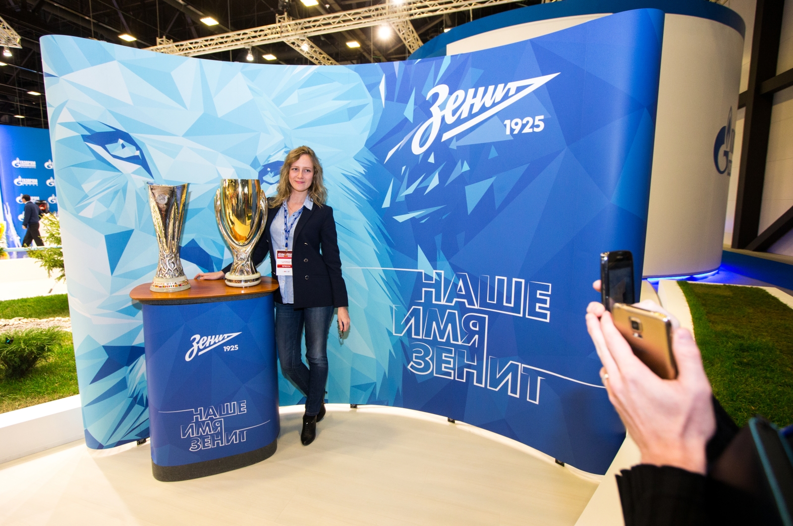 Автограф-сессия Андрея Аршавина