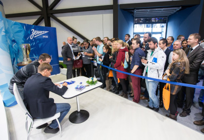 Автограф-сессия Андрея Аршавина