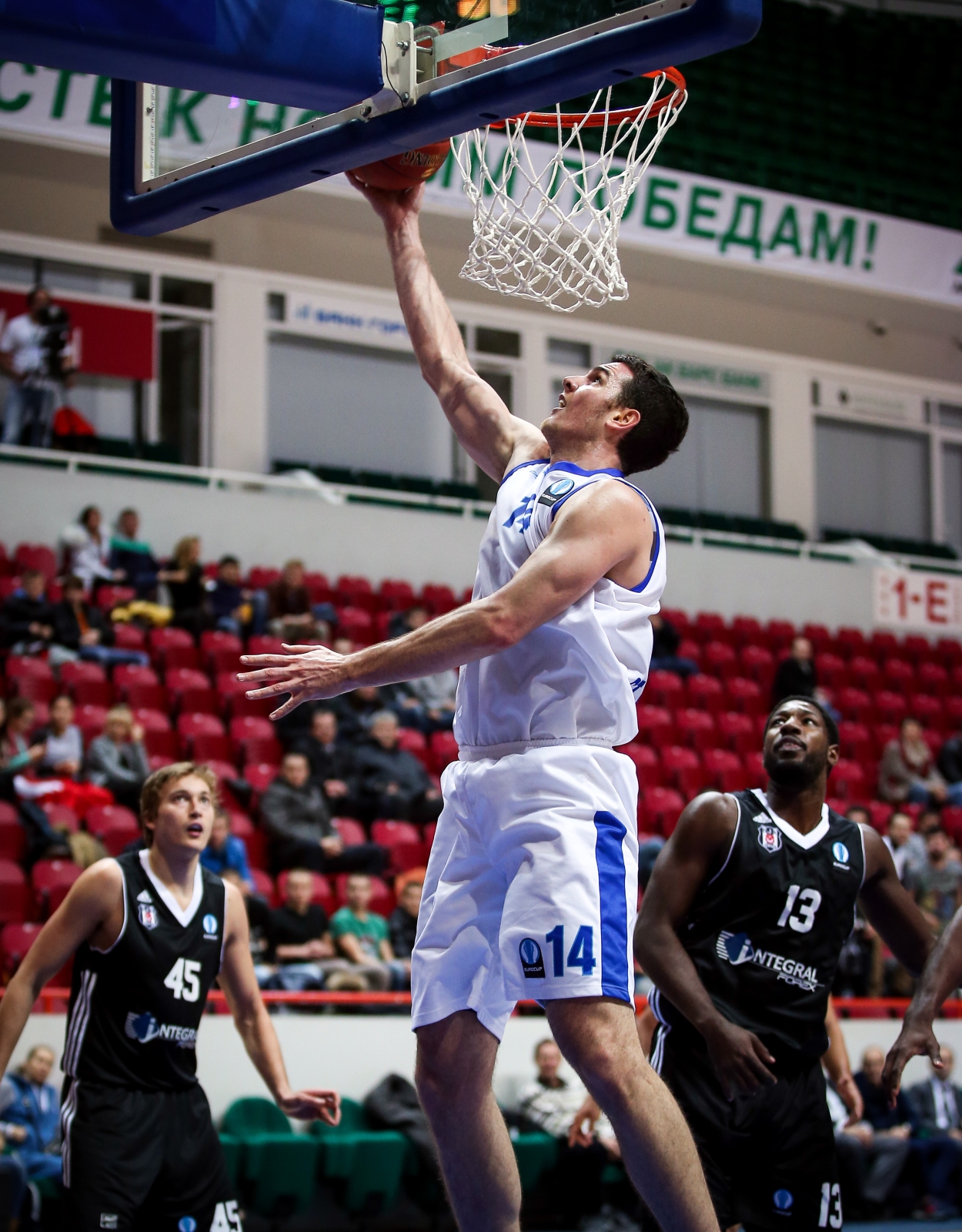 Кубок Европы 2014/2015, «Зенит» (Россия) —  «Бешикташ» (Турция)