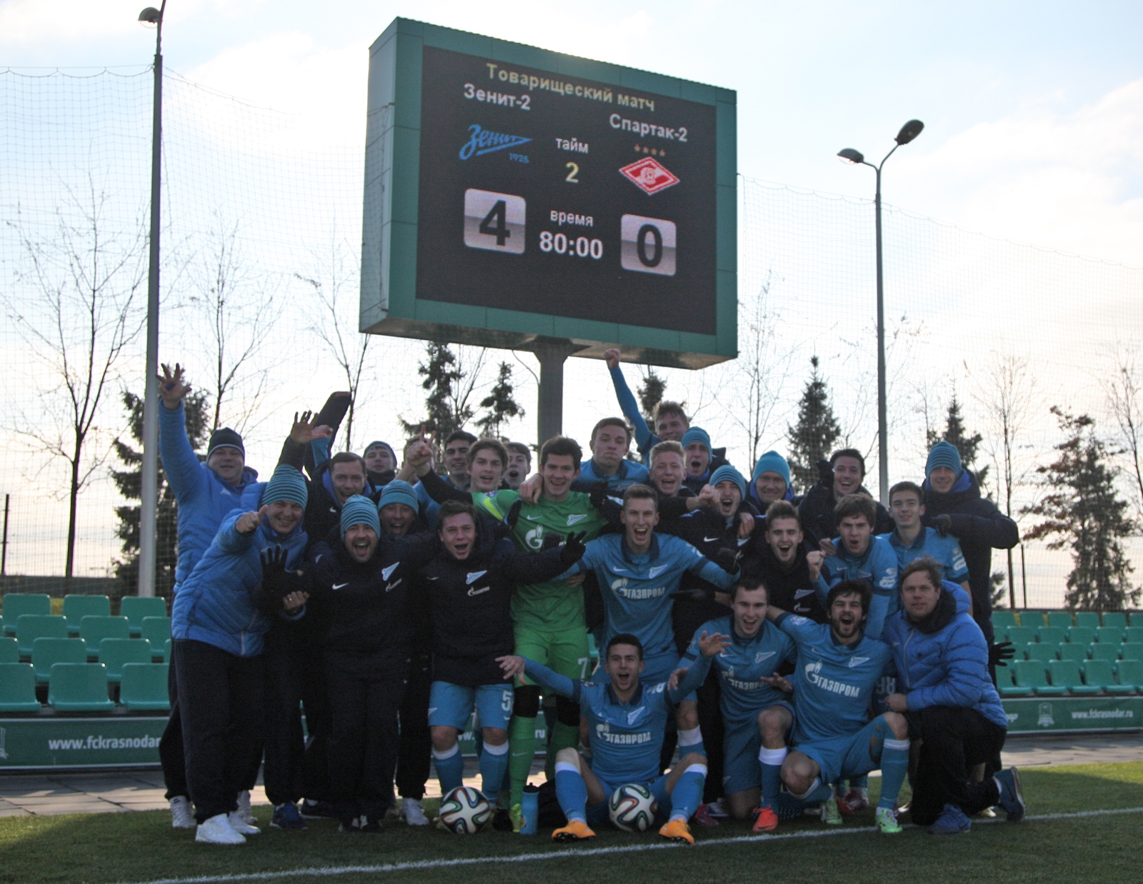 «Спартак»-2 — «Зенит»-2