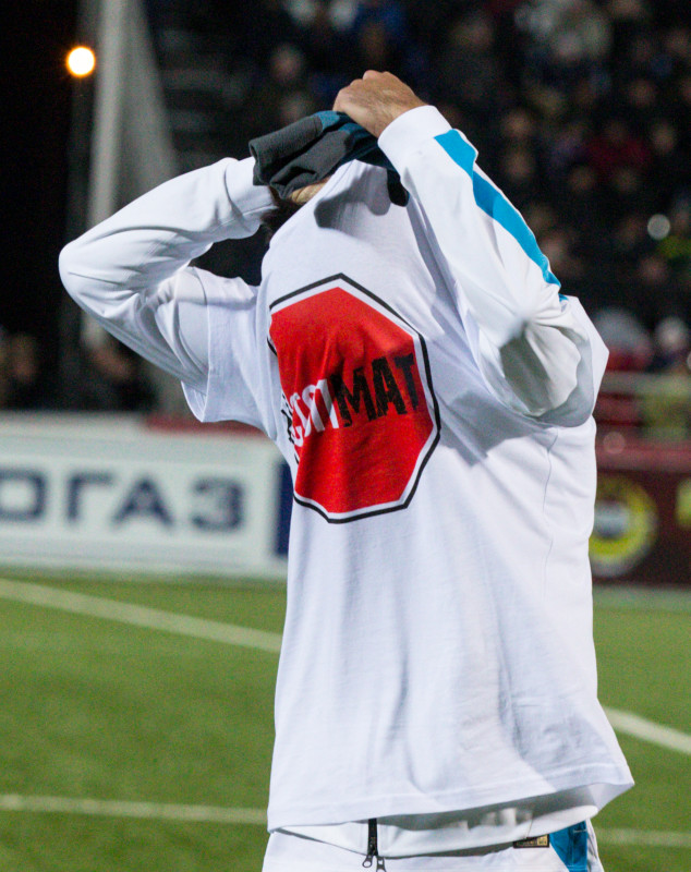 СОГАЗ-Чемпионат России 2014/2015, «Мордовия» — «Зенит»